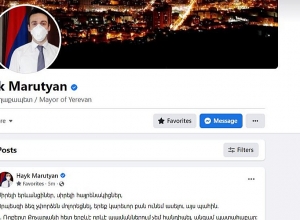 Հայկ Մարության․  երեք կարեւոր բան ունեմ ասելու այս պահին