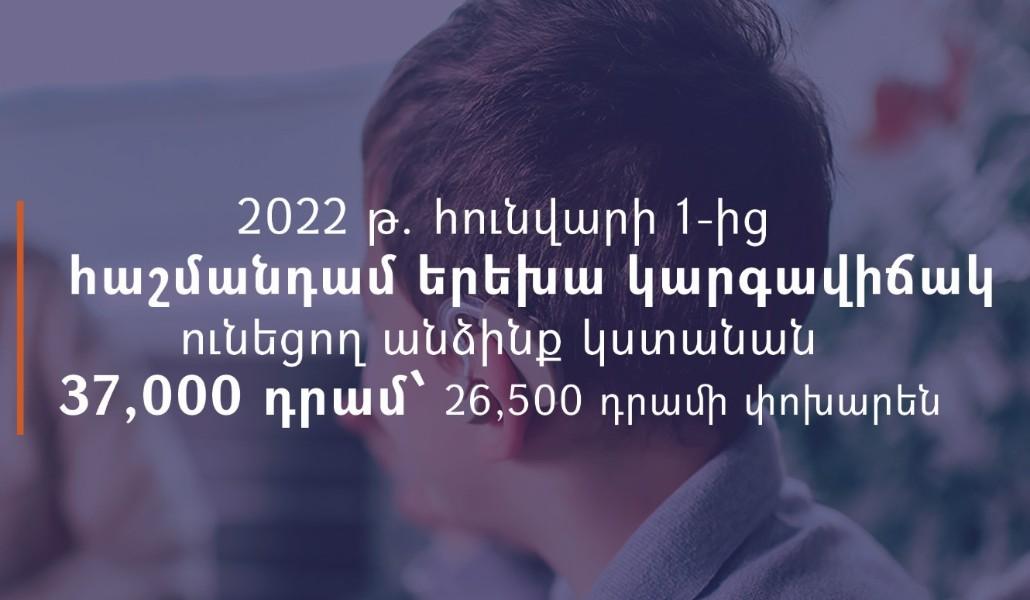 269140924_276792461159245_4427084253685558547_n