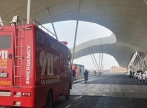 ԱԻՆ-ի հաղորդագրությունը՝ «Զվարթնոց» օդանավակայանում ռումբի առկայության ահազանգի մասին