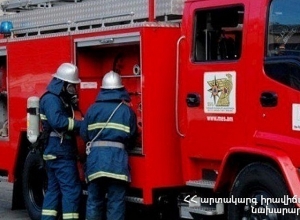 Երեւանի ժամացույցների գործարանում հրդեհ է բռնկվել