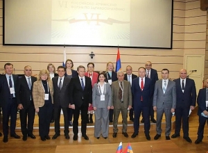 Ռուս-հայկական առողջապահական ամենամյա համաժողովը կանցկացվի Հայաստանում