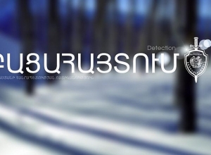 Ընկերության փողերը ծախսել էր ու ձեռքի ափը կտրելով՝ ավազակային հարձակում ձևացրել