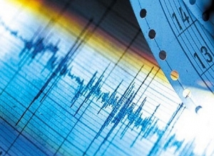 Երկրաշարժ է տեղի ունեցել Տաշիր քաղաքից 14 կմ հյուսիս-արևելքում