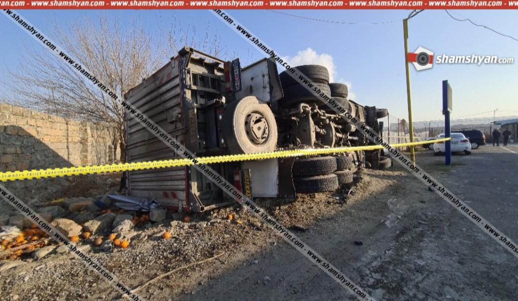 c1d8eed76fc79973292fd8a96dac61a0