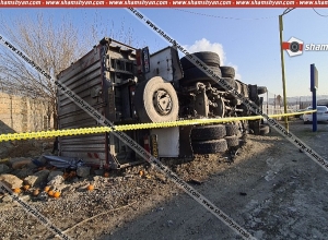 Նարինջ տեղափոխող իրանական համարներով բեռնատարը շուռ է եկել․ Shamshyan.com