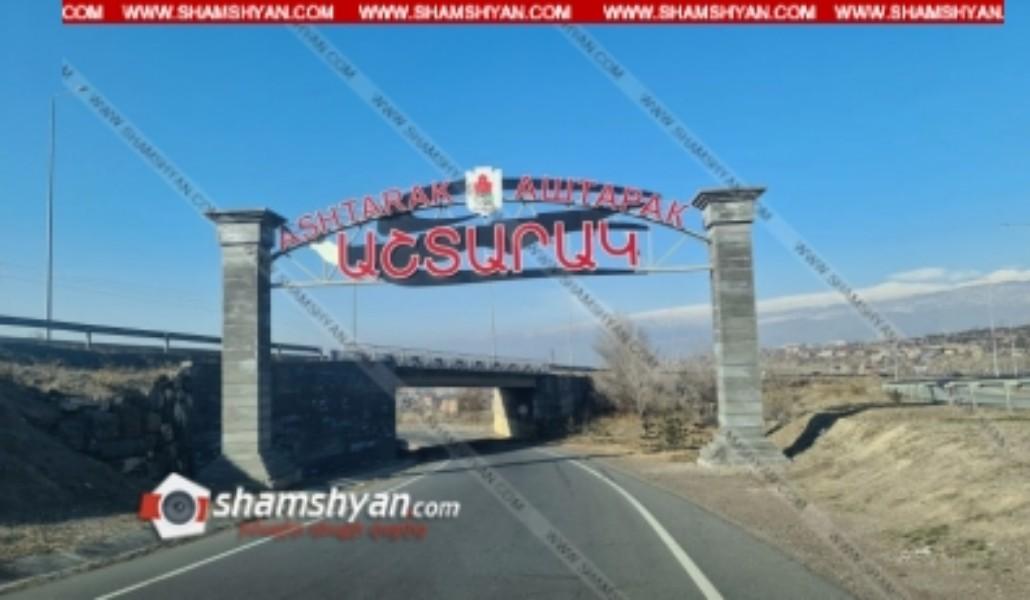 b82de54bda60df6be5d51bfa2b00ecb3