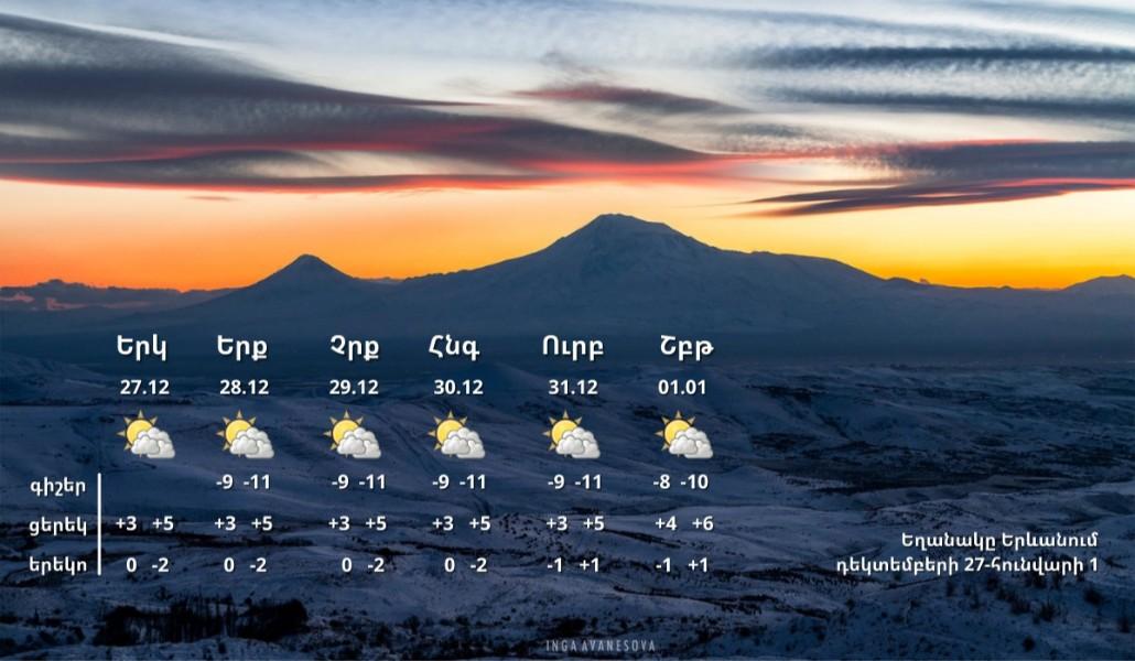 270086995_1337778446668495_2322684549942625156_n