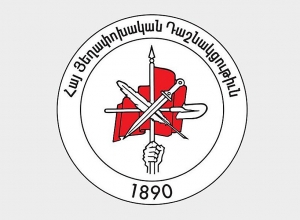 Սուտ է, Դաշնակցությունը չունի և չի ունեցել «Հայդուկ» ջոկատ․ հայտարարություն