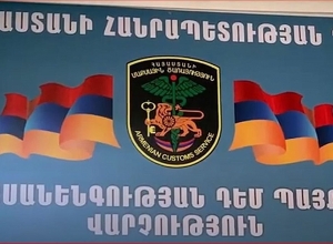 49 ամյա տղամարդու ուղեբեռում 70-ից ավելի սուբուտեքս կար