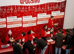 Ամանորյա ամենամեծ ցուցահանդես-տոնավաճառը կայացավ