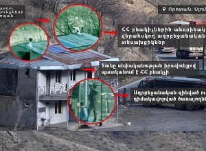 Ադրբեջանական տեսախցիկները Որոտանում վերահսկողության ներքո են պահում բնակիչների տները․ ՄԻՊ
