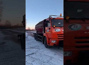 Участок М-10 Севан-Мартуни-Гетап очищают солёным песком