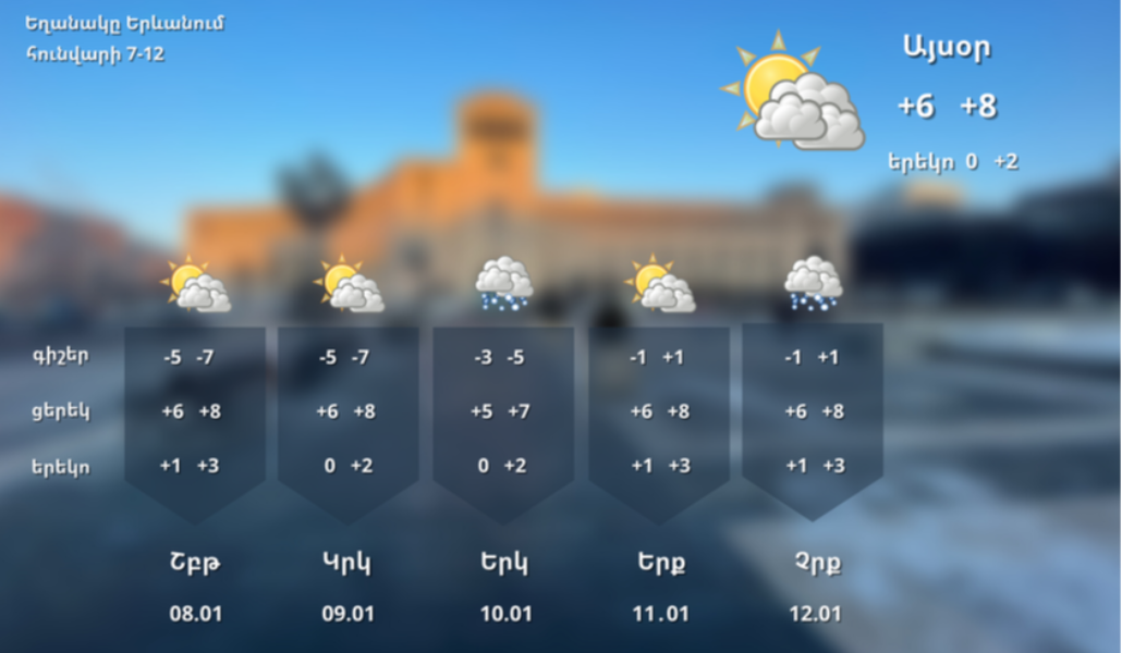 271495538_1344696285976711_508490306211991992_n