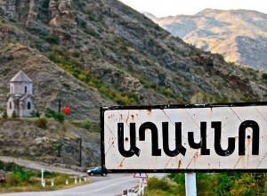 Ադրբեջանցիներից վտանգ զգալու պատճառով Աղավնոյի անցակետի մոտ գտնվող խանութի աշխատակցի կողմից ձեռնարկվել են պաշտպանական միջոցներ․ ԱՀ դատախազություն