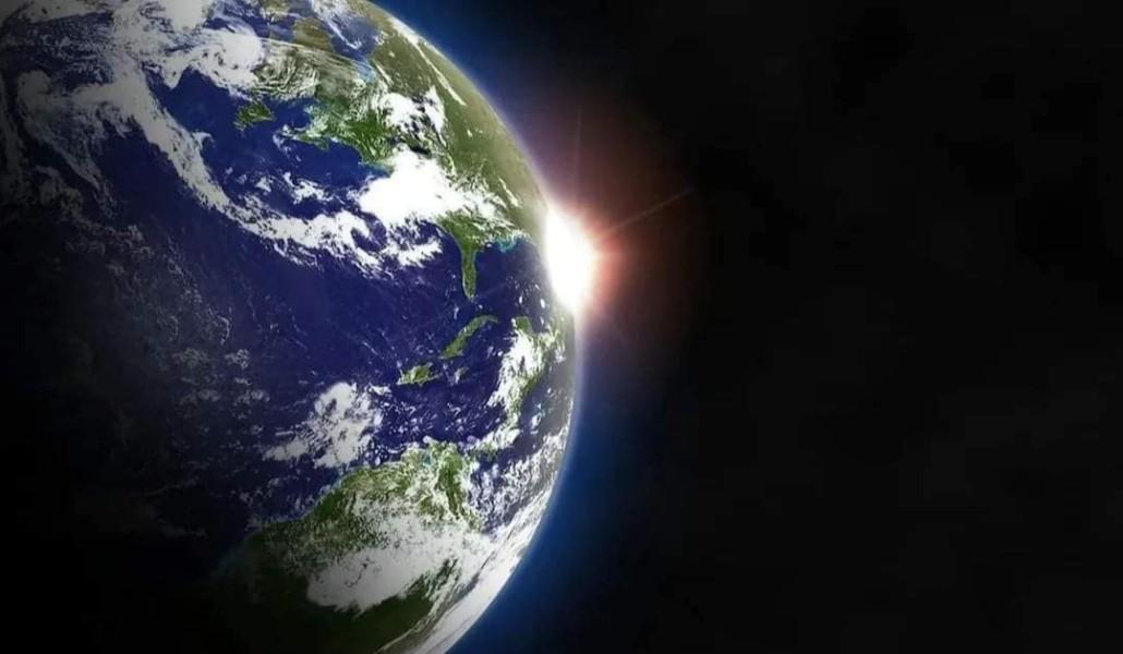 երկրագունդ