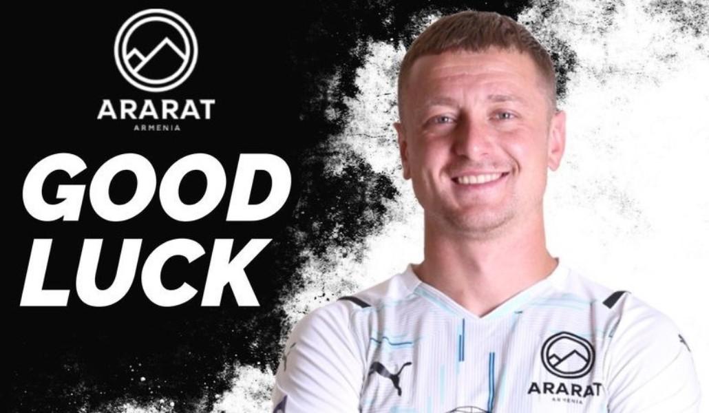 a1+ararat-armenia 10.01.