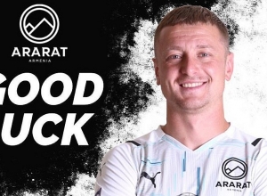 «Արարատ-Արմենիան» չի երկարաձգել ֆուտբոլիստի պայմանագիրը