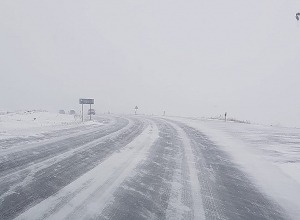 Есть закрытые дороги