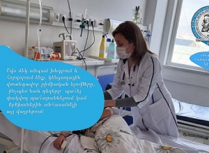 Մեկ օրում «Մուրացան» հիվանդանոցում գրանցվել է կենցաղային վտանգավոր քիմիական նյութերից թունավորված 5 դեպք