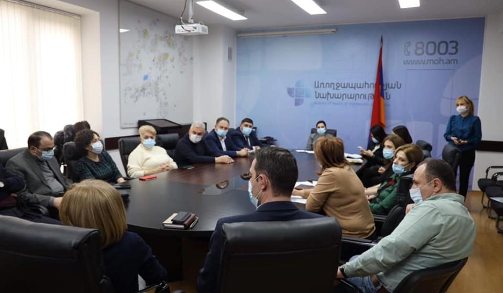 քննարկում