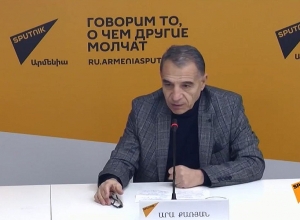 Շահագրգիռ երկրների գազի տարանցումը Հայաստանի տարածքով. վստահության ամրապնդման գործոն. ասուլիս․ ՈՒՂԻՂ