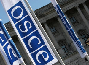 Мы подтверждаем полное содействие МГ ОБСЕ: заявление председательства ОБСЕ в связи с высказыванием Алиева