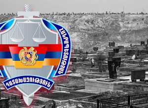 Գերեզմանոցներում ապօրինությունների խնդրով Երևանի քաղաքապետին միջնորդագիր է ներկայացվել