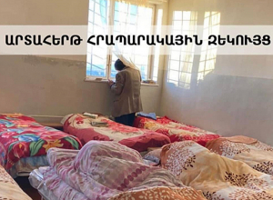 Հոգեբուժարաններում իրավիճակ չի փոխվել․ ՄԻՊ