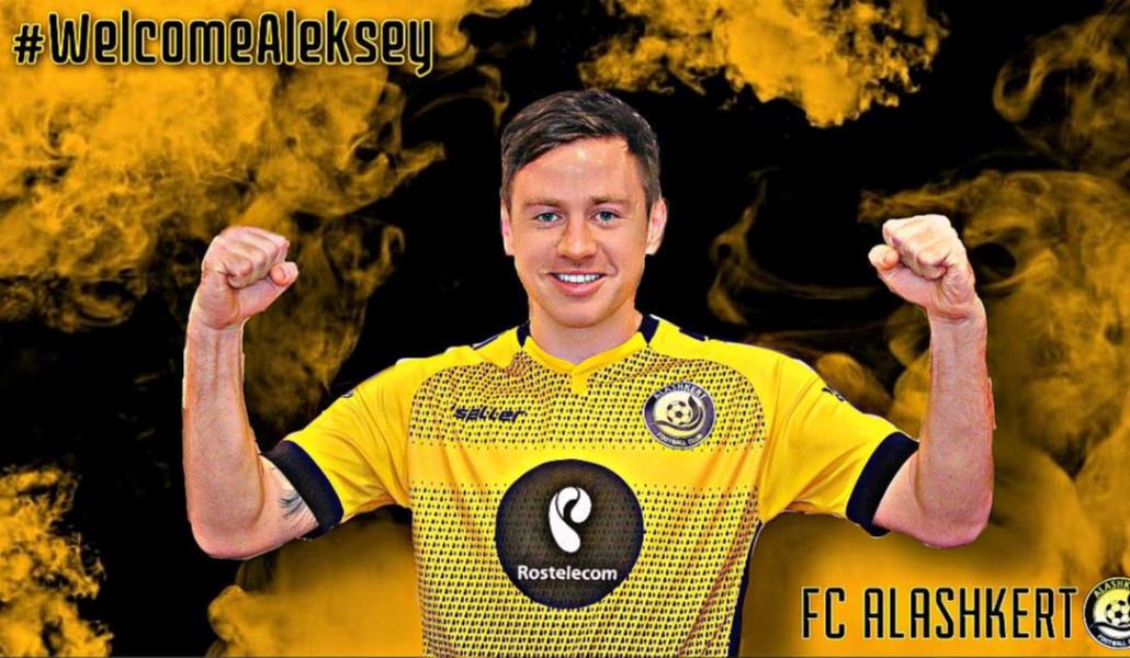 a1+alashkert (9)