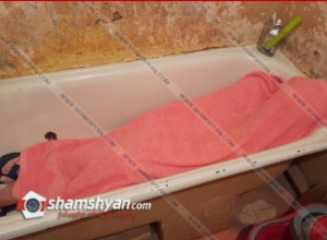 Ապարանում՝ տան լոգարանում հայտնաբերվել է ամուսնու, իսկ դռան մոտ՝ կնոջ դին. shamshyan.com