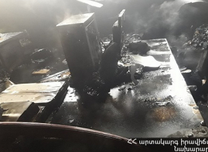 Արաբկիրի «Տելեկոմ Արմենիա» ՓԲԸ-ի շենքում հրդեհ է բռնկվել