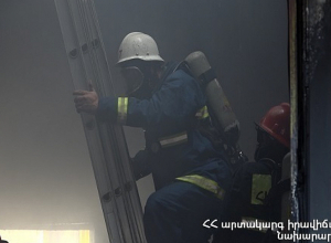 Հրդեհ է բռնկվել Երեւանի շենքերից մեկի չշահագործվող ծխատար խողովակում