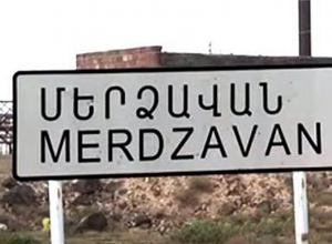 Մերձավան համայնքին պատճառվել է շուրջ 8մլն ՀՀ դրամի վնաս. գործը դատարանում է