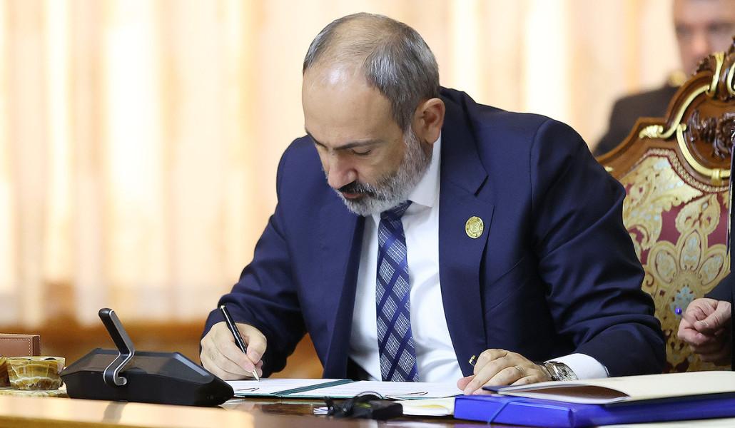Nikol Pashinyan