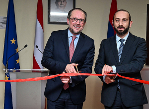 Արարատ Միրզոյանը մասնակցել է Ավստրիական զարգացման գործակալության գրասենյակի բացման արարողությանը