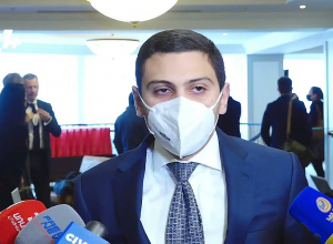 2 իրադարձություն է տեղի ունեցել