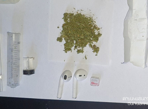 ՔԿԾ ծառայողները տեսակցության եկած կնոջ մոտից հայտնաբերել են ապակե կաթոցիչ և կոտրված ներարկիչ