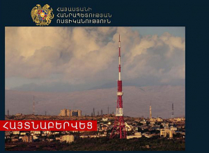 Ահաբեկչության մասին սուտ հաղորդում տվողը հայտնաբերվեց Հրապարակում