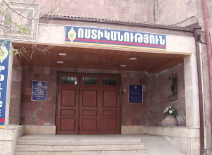 Следователи по уголовным делам нашли нелегальное ружьё