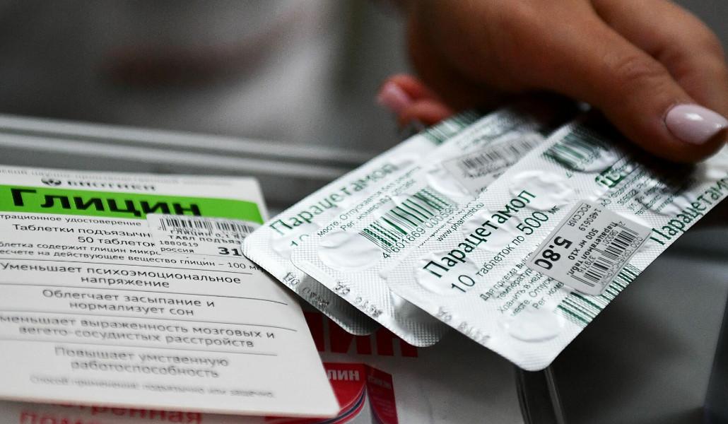 պարացետամոլ