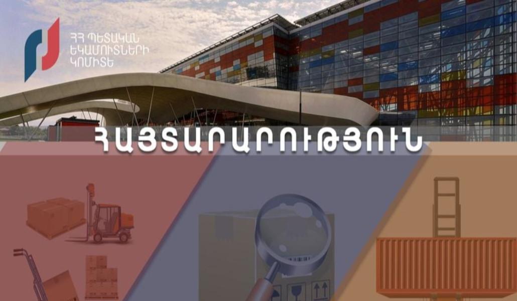 272903639_308919784610388_7858752365822865865_n (1)