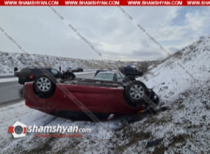 Երևան-Սևան ավտոճանապարհի մերկասառույցի պատճառով բախվել են 20-ից ավելի ավտոմեքենաներ.Shamshayn.com