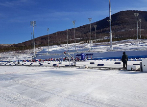 Պեկին-2022. Միքայել Միքայելյանը 47-րդն է սկիաթլոնում