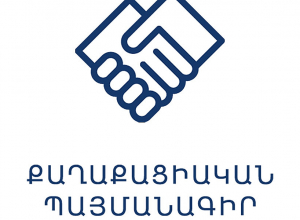 ՔՊ-ական՝ ավագանու անդամների կեսից ավելիի մոտ կովիդ է հայտնաբերվել