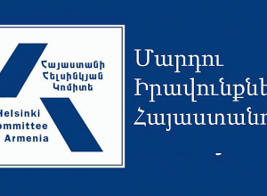 Զեկույց՝  2022 թ․ հունիսի 3-ին Երևանում տեղի ունեցած հավաք-երթի վերաբերյալ
