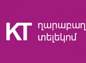 Услуги «Карабах Телеком» вновь станут платными