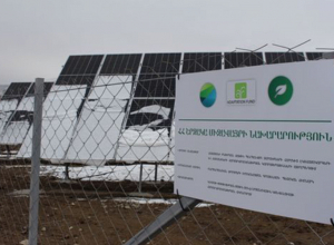 Երկու ֆոտովոլտային արևային կայաններ հանձնվեցին Շաղափ վարչական շրջանին