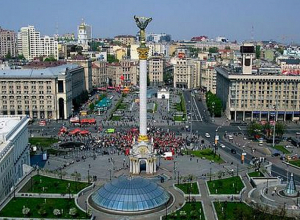 Վեց երկրներ իրենց քաղաքացիներին կոչ են անում հեռանալ Ուկրաինայից