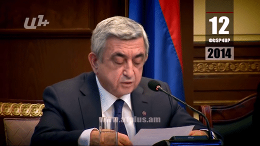 Օրացույց․ 12-ը փետրվարի․  Սերժ Սարգսյանը հայտարարում է, որ Գագիկ Ծառուկյանը պետք է դուրս գա քաղաքականությունից