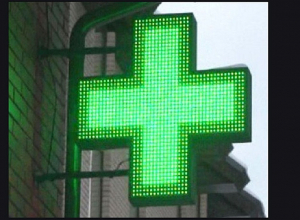 Բժշկական դիմակով մտել է դեղատուն ու դրամարկղից 70.000 դրամ վերցնելով՝ հեռացել